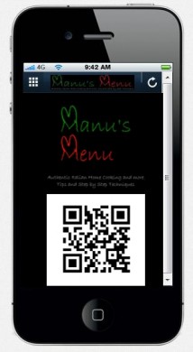 DOWNLOAD MsM’S MOBILE APP NOW!