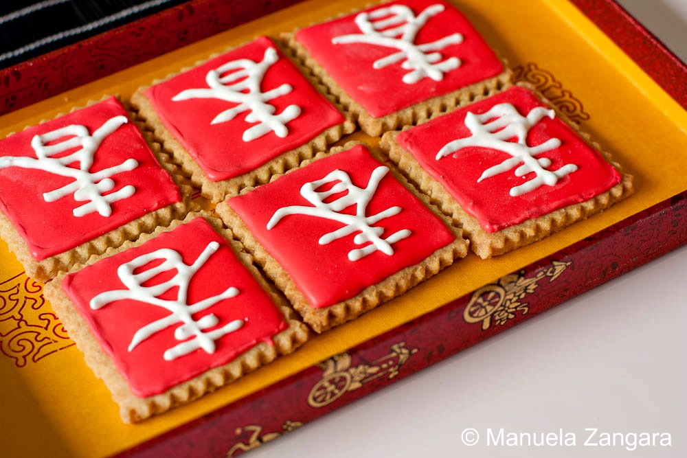 Chinese New Year Cookies