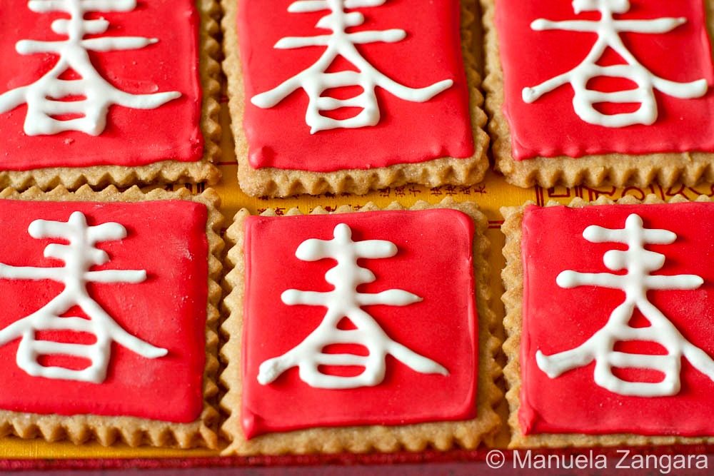 Chinese New Year Cookies