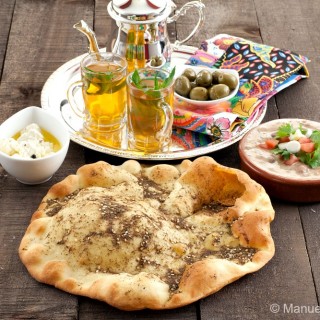 Middle Eastern Breakfast