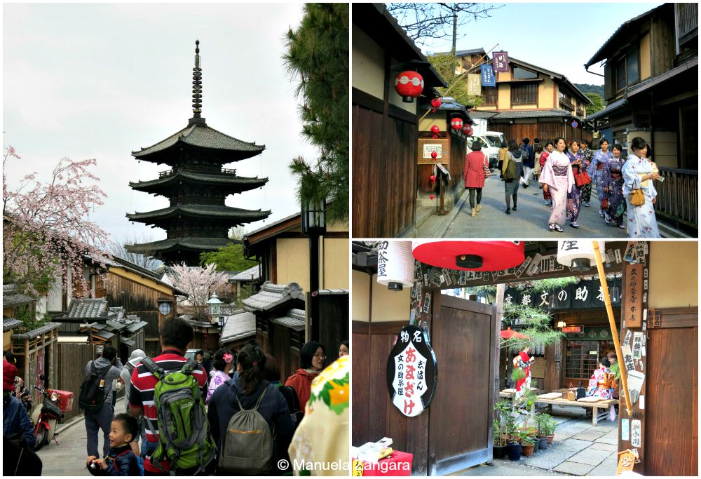 Ninenzaka, Kyoto