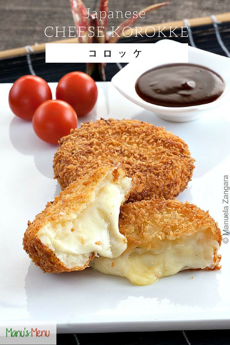 Cheese Korokke