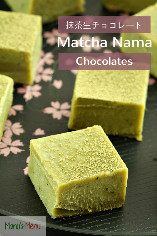 PIN Matcha Fudge s