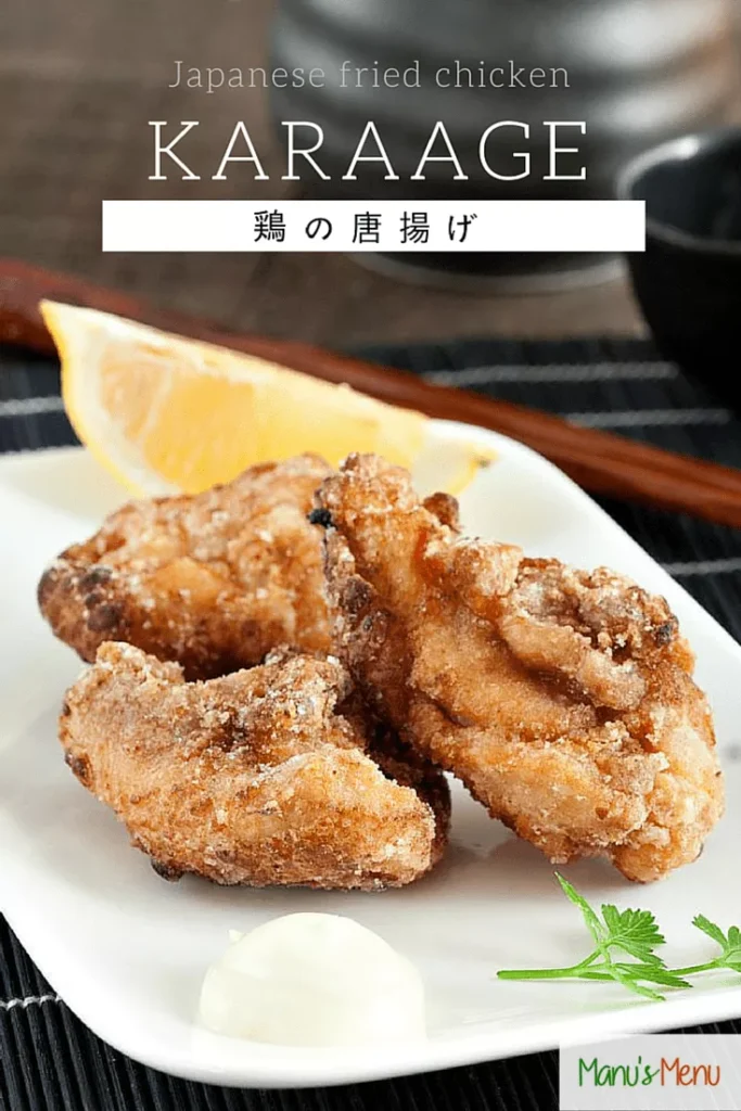 Crispy Japanese fried chicken pieces served with lemon and mayonnaise.