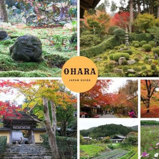 Ohara - Japan Guide