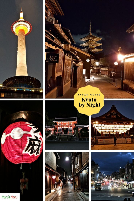 Kyoto by Night 